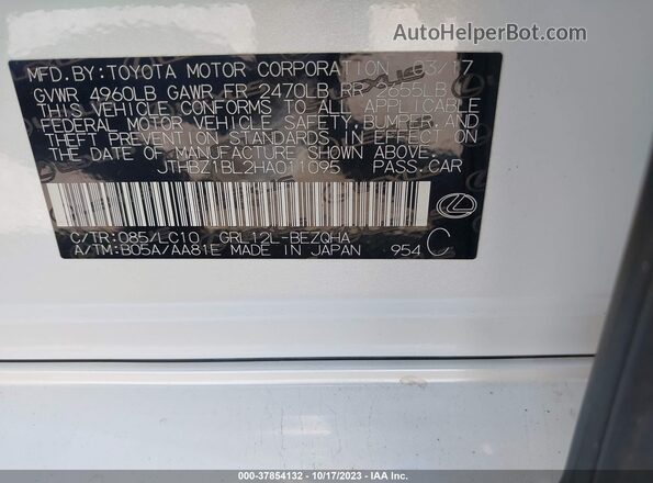 JTHBZ1BL2HA011095 2017 LEXUS GS 350 White Շարժիչի բաժամունքի տեսք