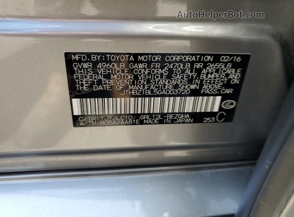 JTHBZ1BL5GA003720 2016 LEXUS GS Gray ძრავის განყოფილების ხედი