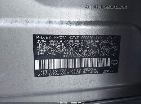 JTHBZ1BL5GA006925 2016 LEXUS GS 350 Silver Вид підкапотного простору