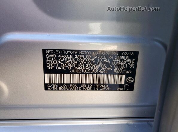 JTHBZ1BL5JA014644 2018 LEXUS GS Silver Вид наклейки з VIN-кодом