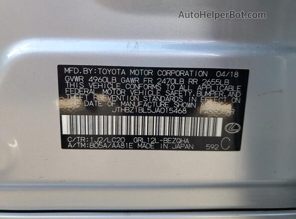 JTHBZ1BL5JA015468 2018 LEXUS GS Silver Вид підкапотного простору
