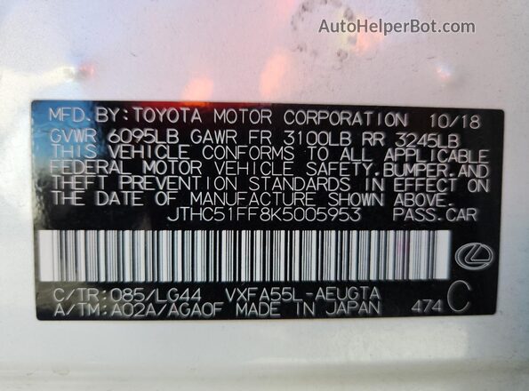 JTHC51FF8K5005953 2019 LEXUS LS White Շարժիչի բաժամունքի տեսք