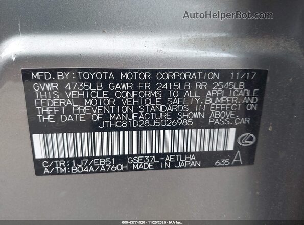 JTHC81D28J5026985 2018 LEXUS IS 300 Серебряный Вид подкапотного пространства