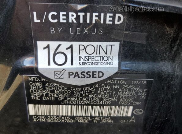 JTHC81D29K5034109 2019 LEXUS IS Black ძრავის განყოფილების ხედი