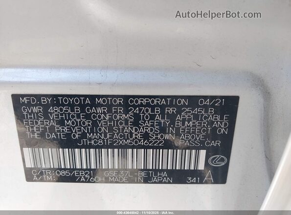 JTHC81F2XM5046222 2021 LEXUS IS 300 White ძრავის განყოფილების ხედი