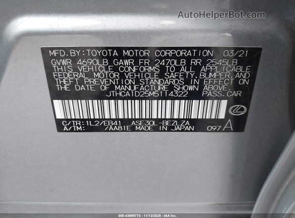 JTHCA1D25M5114322 2021 LEXUS IS 300 Silver Vista del compartimento del motor