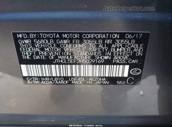 JTHCL5EF2H5029169 2017 LEXUS LS 460 Gray Engine compartment view