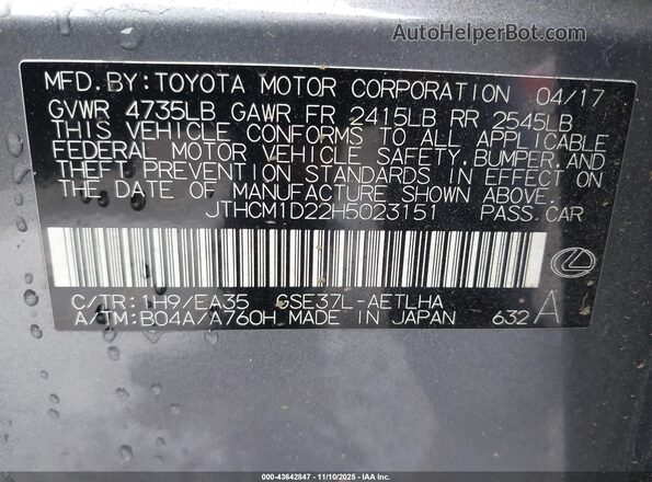 JTHCM1D22H5023151 2017 LEXUS IS 300 Gray Widok komory silnika