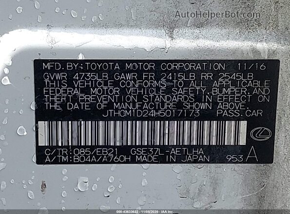 JTHCM1D24H5017173 2017 LEXUS IS 300 White Vista del compartimento del motor
