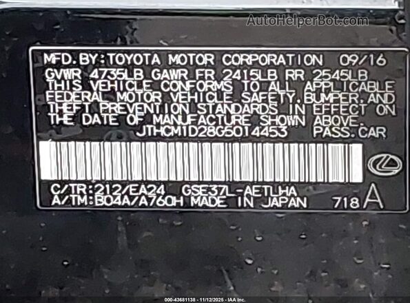 JTHCM1D28G5014453 2016 LEXUS IS 300 Black Widok komory silnika