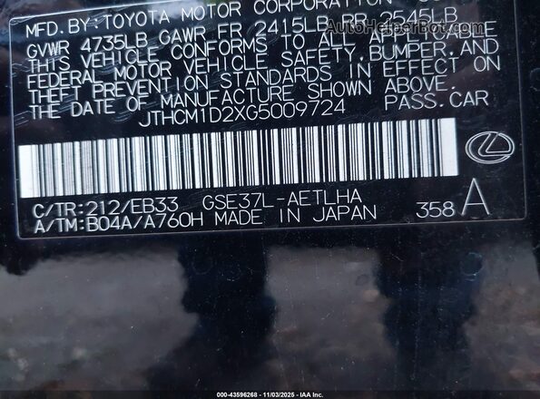 JTHCM1D2XG5009724 2016 LEXUS IS 300 Black Вид підкапотного простору