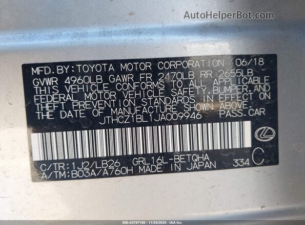 JTHCZ1BL1JA009946 2018 LEXUS GS 350 Silver ძრავის განყოფილების ხედი