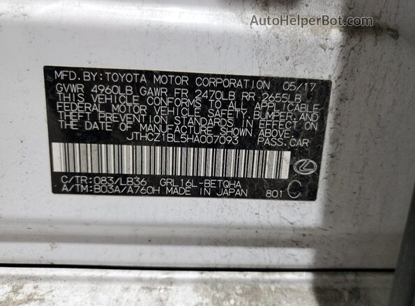 JTHCZ1BL5HA007093 2017 LEXUS GS White Vista del compartimento del motor