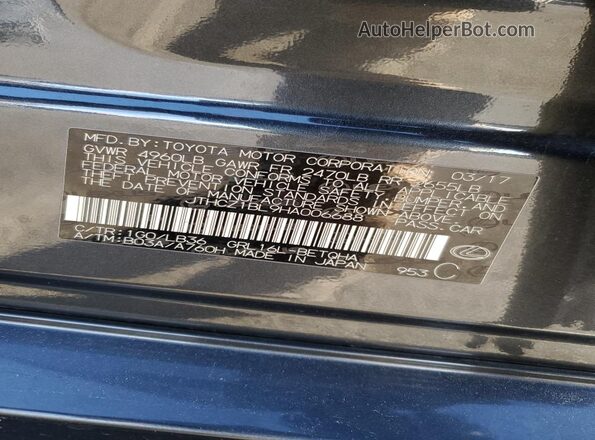JTHCZ1BL9HA006688 2017 LEXUS GS Gray Vista de la etiqueta del VIN