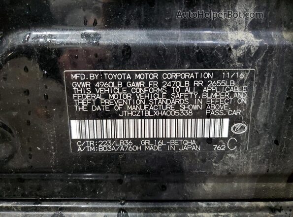 JTHCZ1BLXHA005338 2017 LEXUS GS Black Engine compartment view