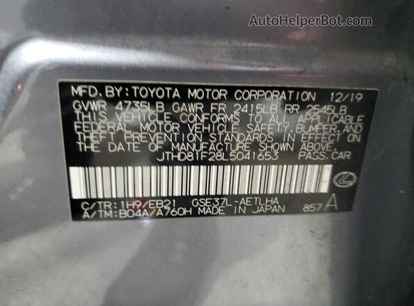 JTHD81F28L5041653 2020 LEXUS IS Gray Engine compartment view