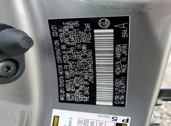 JTHE9JBH9M2043961 2021 LEXUS UX Бежевый Вид наклейки с VIN-кодом