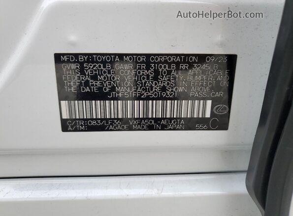 JTHF51FF2P5019321 2023 LEXUS LS White Vista del compartimento del motor