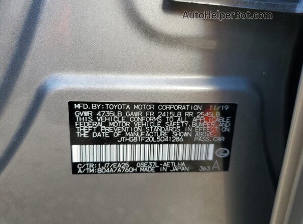 JTHG81F20L5041286 2020 LEXUS IS Gray Vista del compartimento del motor