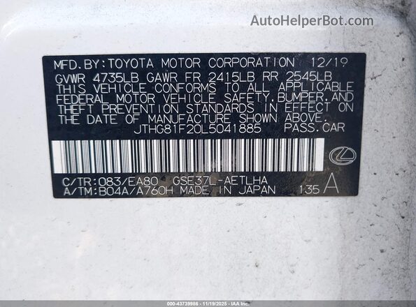 JTHG81F20L5041885 2020 LEXUS IS 300 White Vista del compartimento del motor