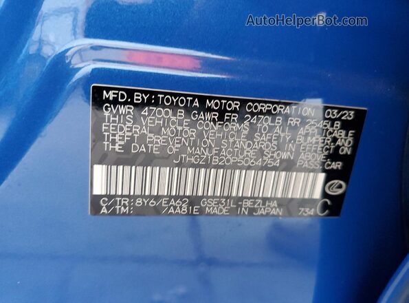 JTHGZ1B20P5064754 2023 LEXUS IS Синий Вид подкапотного пространства
