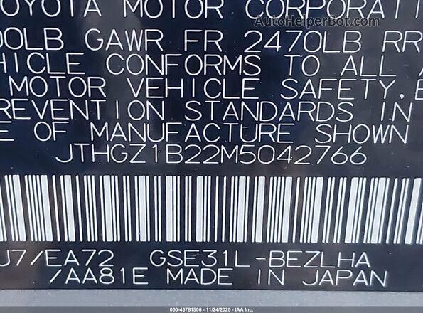 JTHGZ1B22M5042766 2021 LEXUS IS 350 Silver Engine compartment view