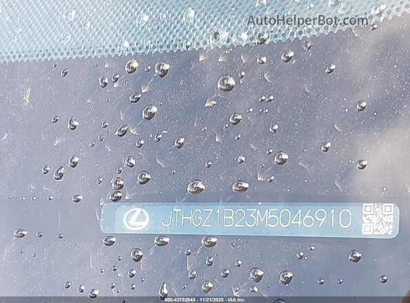 JTHGZ1B23M5046910 2021 LEXUS IS 350 Silver Вид підкапотного простору