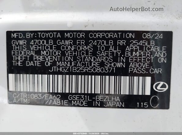 JTHGZ1B25R5080371 2024 LEXUS IS 350 White Շարժիչի բաժամունքի տեսք