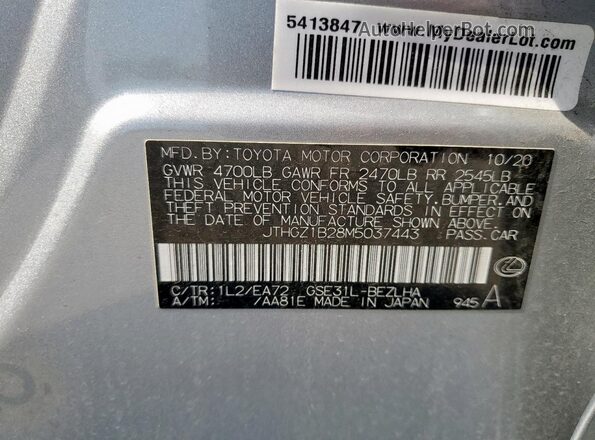JTHGZ1B28M5037443 2021 LEXUS IS Silver Շարժիչի բաժամունքի տեսք