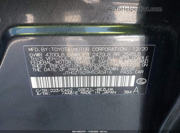 JTHGZ1B29M5040416 2021 LEXUS IS 350 Black Вид підкапотного простору