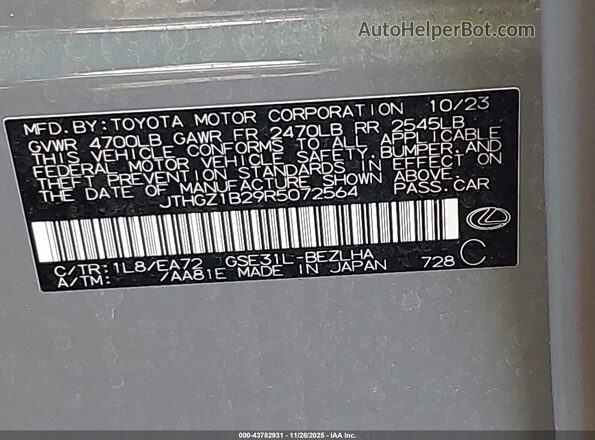 JTHGZ1B29R5072564 2024 LEXUS IS 350 Gray Engine compartment view