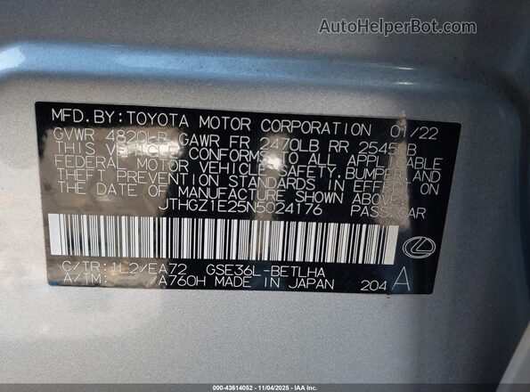 JTHGZ1E25N5024176 2022 LEXUS IS 350 Gray Engine compartment view