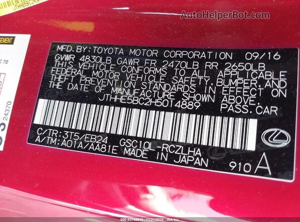 JTHHE5BC2H5014889 2017 LEXUS RC 350 Red Շարժիչի բաժամունքի տեսք