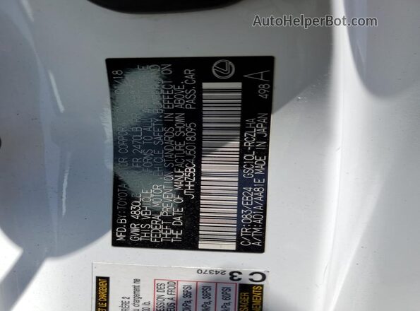 JTHHZ5BC4J5018095 2018 LEXUS RC White Vista del compartimento del motor