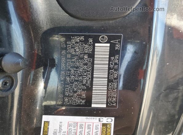 JTHHZ5BC8J5019122 2018 LEXUS RC Gray Vista del compartimento del motor