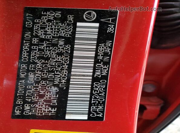 JTHKD5BH4H2301236 2017 LEXUS CT Красный Вид подкапотного пространства