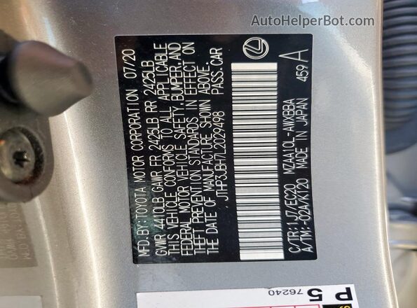 JTHP3JBH7L2029498 2020 LEXUS UX Tan Widok wnętrza 360 stopni