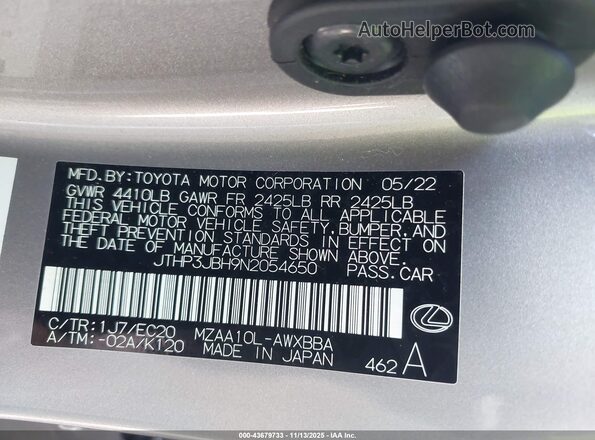 JTHP3JBH9N2054650 2022 LEXUS UX 200 Silver Вид підкапотного простору