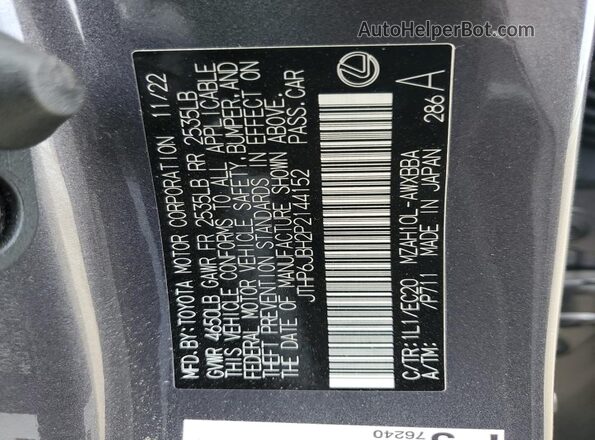 JTHP6JBH2P2144152 2023 LEXUS UX Gray VIN կոդի պիտակի տեսք