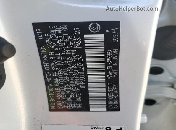 JTHP9JBH1L2021394 2020 LEXUS UX White Вид підкапотного простору