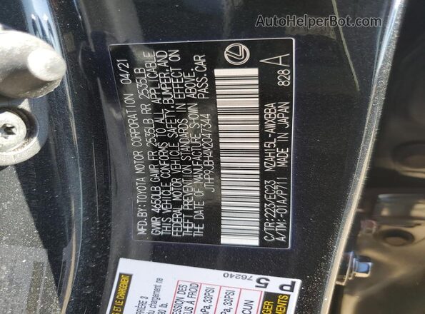 JTHP9JBH4M2047344 2021 LEXUS UX Black Engine compartment view