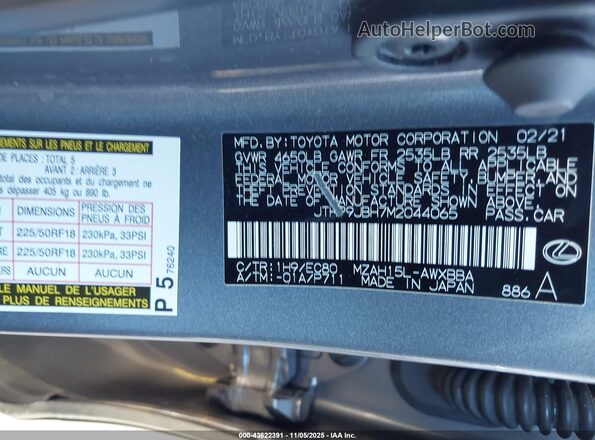 JTHP9JBH7M2044065 2021 LEXUS UX 250H Gray Вид підкапотного простору