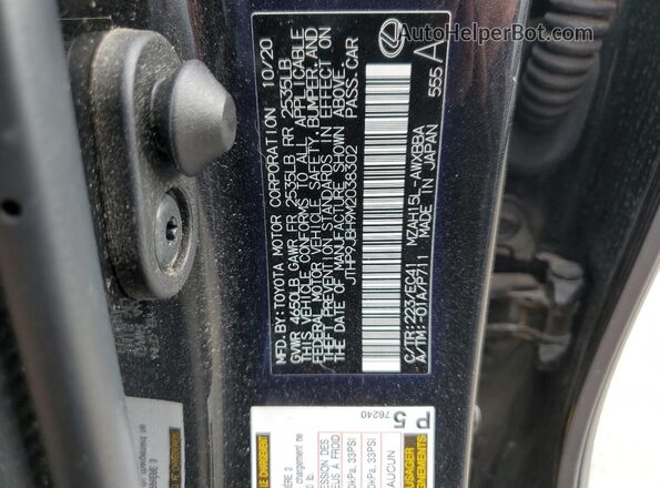 JTHP9JBH9M2038302 2021 LEXUS UX Black Вид наклейки з VIN-кодом