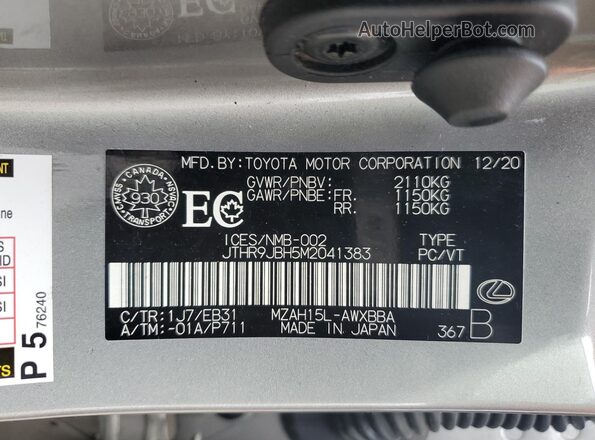 JTHR9JBH5M2041383 2021 LEXUS UX Silver Вид наклейки з VIN-кодом