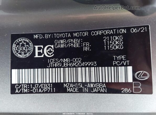 JTHR9JBH6M2049993 2021 LEXUS UX 250H Gray Շարժիչի բաժամունքի տեսք