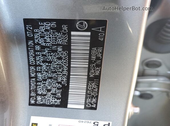 JTHR9JBH6M2053395 2021 LEXUS UX Silver VIN կոդի պիտակի տեսք