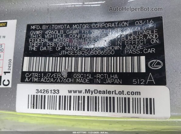 JTHSE5BC5G5006550 2016 LEXUS RC 350 Gray Շարժիչի բաժամունքի տեսք