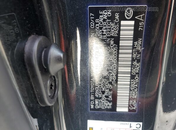JTHSM5BC0H5003057 2017 LEXUS RC Черный Вид подкапотного пространства