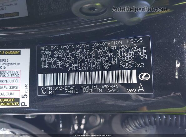 JTHUCJDH1S2011481 2025 LEXUS UX 300H Black Vista del compartimento del motor