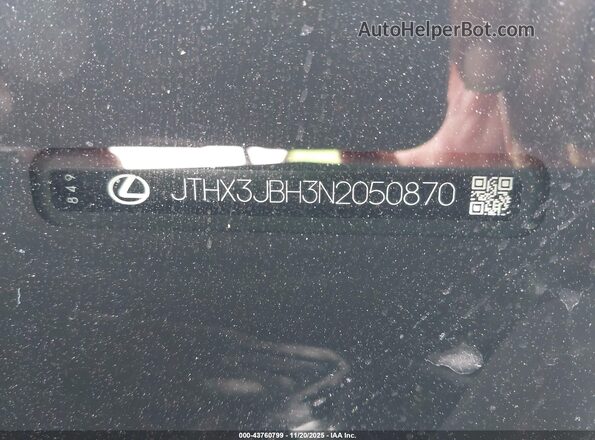 JTHX3JBH3N2050870 2022 LEXUS UX 200 Gray Вид підкапотного простору